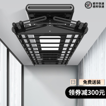 Xiaomi IoT Electric Clothes Rack Remote Control Intelligent Voice Lifting Automatic Balcony Telescopic Home Drying Clotheshorse