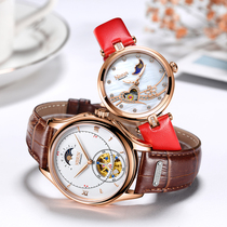  Nishang brand-name mechanical watches for men and women simple temperament couple watches a pair of top ten brand watches