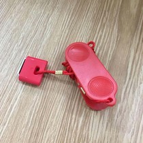Xiao Qiao 2 original treadmill safety lock XQIAO-2 special safety lock universal key Q2 buckle start