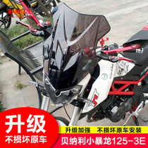 Suitable for Benally Tyrannosaurus 125-3E motorcycle front windshield transparent plate front windshield modification accessories