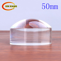 8 times full optical acrylic optical material Wenzhen mirror desktop furnishings press paper HD round magnifying glass W50