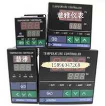 Intelligent temperature controller HYTC-200 series HYTC-212 210 K temperature control meter Shanghai Huiya instrument