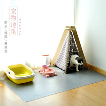 Pet mat waterproof and easy to clean kennel waterproof and urine mat Four Seasons universal cat cage dog cage pad dog mat