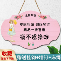 Our products are not quality problems once they are sold no return and replacement are listed creative store special tips.