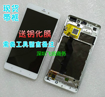 Suitable for millet note screen assembly with frame MI NOTE LTE display PRO Touch screen LCD inside and outside screen