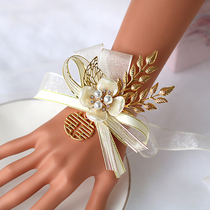 Bridesmaid wrist flower bride Korean high-end wedding small fresh hand flower forest department beautiful fairy department simple wild bracelet