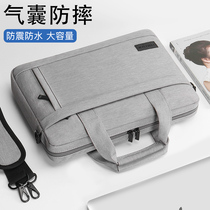 Laptop bag 15 6 inch for HP Shadow Wizard 6 ASUS Lenovo r7000 Savior y7000p notebook 17 3 shoulder 17 men Dell crossbody 14 game Shenzhou