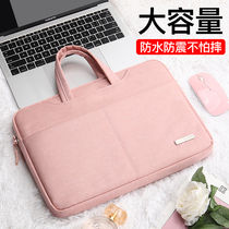 Laptop Bag for Lenovo Xiaoxin air13 Huawei matebook14 Apple macbook ASUS Dell pro15 6 Tablet 13 3 female mac Male 1