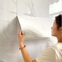 Imitation tile marble wall sticker Cement blank wall Shop renovation bathroom Waterproof self-adhesive wallpaper flat sticker