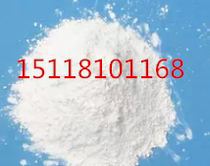 Supply of odorless transparent nucleating agent PP PP melt spray cloth composite nucleating agent brightening agent
