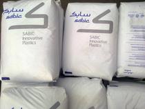 Supply Sabaji PC plastic particles high gloss and high impact resistance plastic raw materials