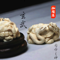 Heshun mammoth ivory tortoise Xuanwu small ornaments mammoth carved ornaments Dragon tortoise hand pieces tortoise tortoise shell Town House