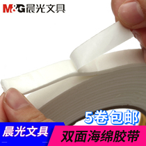 Chenguang high viscosity sponge tape Foam tape Double-sided strong double-sided tape Billboard fixed wall tape paper