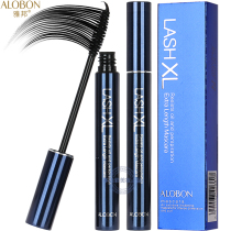 Yabang Mi-warp long mascara thick curl pulled long and long-length encryption lasting waterproof without dizziness