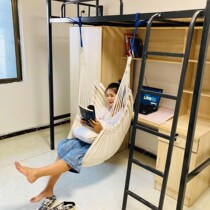 College dorm hammock Bedroom artifact Student hanging chair Net red tassel swing can lie lazy outdoor hanging basket