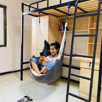 Dormitory hanging chair Bedroom College swing chair Student literature and art Single lazy person can lie thick ins outdoor net bed
