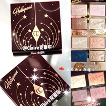 CT2021 qualified Hollywood Hollywoods four-color eye shadow disc Star Aura Eyes of a star