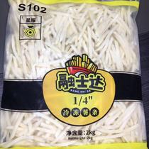 Rong Shida 4 1 fine potato fried delicious crispy fries commercial burger shop