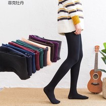 (Value 2) autumn and winter thin plus velvet outside wear pull down leggings womens pantyhose ankle-length pants