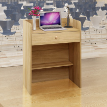 Presentation table reception desk reception desk speech table lecture table simple and modern small shopping guide