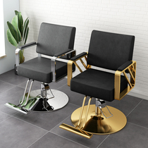 Barbershop chair Hair salon barber chair Hair salon special hair chair stool Subnet red lift can put down hair cutting chair