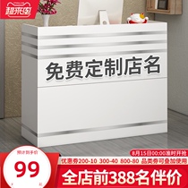 Simple modern cashier Small shop counter table Clothing store Convenience store Beauty salon simple bar reception desk
