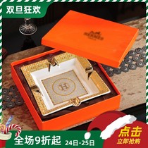 Ceramic ashtray H home mosaic creative personality fashion size modern Net red European trend cigar