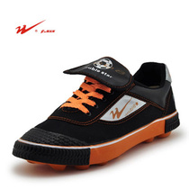 Double star childrens football shoes men and women canvas football shoes celebrity broken nails football training shoes adult football shoes