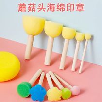 Childrens art materials round sponge brush painting graffiti brush mushroom head seal kindergarten rubbing sponge stick