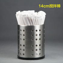 Wooden coffee stirrers disposable 14cm grab-and-go independent wrapping paper sets coffee stirrer 500 package