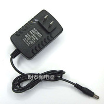 Supor POWER ADAPTER SSC-18PCH360040 CHARGER CABLE 36V400MA