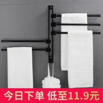 Towel rack non-perforated bathroom rotating towel bar toilet rack movable pylon multi-pole space aluminum wall hanging