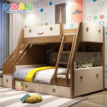 Two-storey children upper bunk bed with double bed multifunction combined double up and down laying wood bed full solid wood primary and low bed