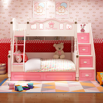 Bunk bed shang xia pu chuang Wood interleaved bunk bed bunk bed children Girl princess bed