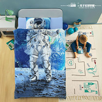 Astronaut childrens high-end bedding cotton four-piece tribute satin boy long-staple cotton high-end bedding three-piece set