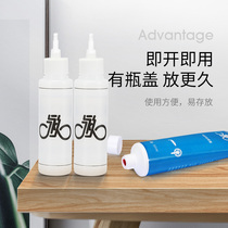 Permanent mountain bike chain oil bicycle front fork chain special lubricating oil Shock Absorber Oil maintenance kit