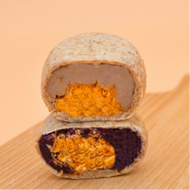 Four Seasons Healthy Whole wheat taro puree meat pine purple potatoes salty coarse grains full stomach handmade fitness 0 minus meal heart European bag
