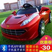 Childrens electric car four-wheel dual-drive remote control can sit for men and women baby baby toy car child stroller charging
