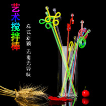 Plastic coffee mixing rod disposable transparent milk tea hand-held stirring stick acrylic stirring stick mixing stick