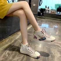 European station leather high-top womens shoes 2021 autumn and winter New flat Joker thick-soled dad sports casual shoes tide