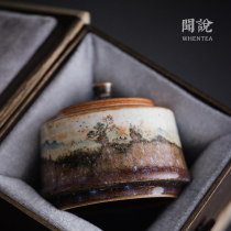 Wen said) Japanese-style scorpion pure hand-painted tea jar Jingdezhen handmade ceramic fire burning cloud creative tea storage warehouse
