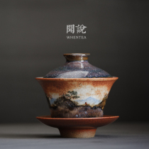 Wen said) fire burning cloud three Cong Gao bowl Zhiye pure hand-made ceramic creative Jingdezhen hand-painted tea bowl tea cup
