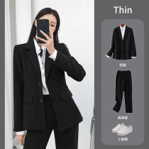 Black suit suit female Spring and Autumn New Korean leisure commuter college students interview professional dress work suit