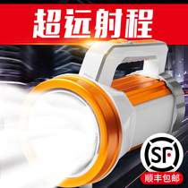 P70 flashlight strong light led rechargeable super bright multi-function portable 1000 hernia outdoor xenon searchlight household