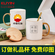 kuyin Tangshan bone China mug custom printed logo real gold depiction printed photo QR code diy coffee cup A