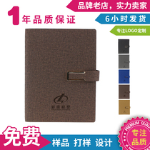A5 loose-leaf buckle notebook customized printed logo printing custom office business meeting notepad customized