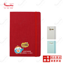 Customized cloth notebook notepad word custom printing logo printing office supplies exhibition advertising small gifts