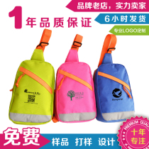 Slipper shoulder package customized logo print pictures advertising small gifts school education industry promotional product customization
