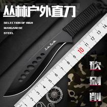 Wilderness Jedi survival straight knife portable sharp blade high hardness knife retro tactical saber self-defense knife