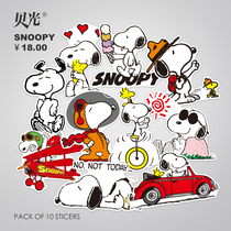 10 cartoon Snoopy notebook Apple tablet sticker art waterproof guitar suitcase sticker does not leave glue